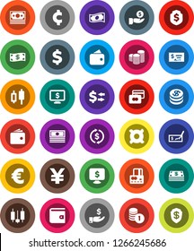 White Solid Icon Set- exchange vector, japanese candle, credit card, wallet, cash, investment, coin stack, check, dollar shield, monitor, any currency, euro sign, yen, cent, money