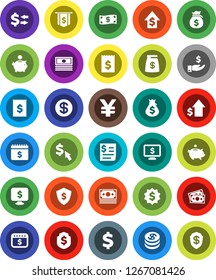 White Solid Icon Set- exchange vector, cash, money bag, piggy bank, investment, dollar growth, receipt, medal, flag, shield, calendar, monitor, cursor, yen sign, coin