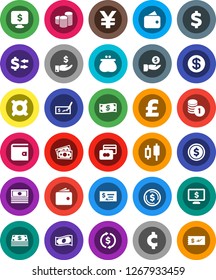White Solid Icon Set- exchange vector, dollar coin, japanese candle, credit card, wallet, cash, investment, stack, check, monitor, any currency, pound, yen sign, cent, money