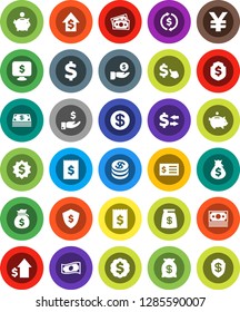 White Solid Icon Set- exchange vector, cash, money bag, piggy bank, investment, dollar growth, receipt, medal, shield, monitor, cursor, yen sign, coin