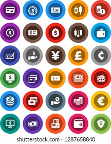 White Solid Icon Set- exchange vector, dollar coin, japanese candle, credit card, wallet, cash, investment, stack, check, shield, monitor, euro sign, pound, yen, cent, money