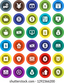 White Solid Icon Set- exchange vector, dollar coin, cash, money bag, piggy bank, investment, growth, receipt, medal, flag, shield, calendar, monitor, any currency, yen sign