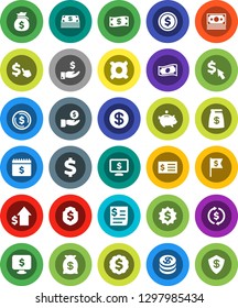 White Solid Icon Set- exchange vector, dollar coin, cash, money bag, piggy bank, investment, growth, receipt, medal, flag, shield, calendar, monitor, cursor, any currency, sign