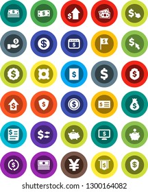 White Solid Icon Set- exchange vector, dollar coin, cash, money bag, piggy bank, investment, growth, receipt, medal, flag, shield, calendar, monitor, cursor, any currency, yen sign