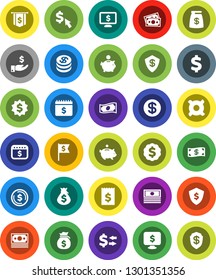 White Solid Icon Set- exchange vector, dollar coin, cash, money bag, piggy bank, investment, receipt, medal, flag, shield, calendar, monitor, cursor, any currency, sign