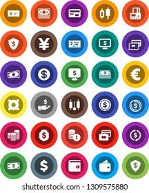 White Solid Icon Set- exchange vector, dollar coin, japanese candle, credit card, wallet, cash, investment, stack, check, shield, monitor, any currency, euro sign, yen, money