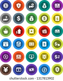 White Solid Icon Set- exchange vector, dollar coin, cash, money bag, piggy bank, investment, growth, receipt, medal, flag, shield, calendar, monitor, cursor, any currency, yen sign