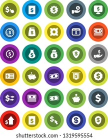 White Solid Icon Set- exchange vector, dollar coin, cash, money bag, piggy bank, investment, growth, receipt, medal, flag, calendar, monitor, cursor, any currency, sign, shield