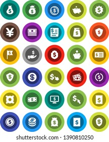 White Solid Icon Set- exchange vector, dollar coin, cash, money bag, piggy bank, investment, receipt, medal, flag, shield, monitor, cursor, any currency, yen sign