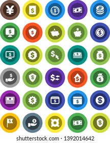 White Solid Icon Set- exchange vector, dollar coin, cash, money bag, piggy bank, investment, growth, receipt, medal, flag, shield, calendar, monitor, cursor, any currency, yen sign