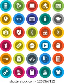 White Solid Icon Set- fetlock vector, cook hat, pasta, book, copybook, pen, schedule, credit card, bank building, bike, weight, horizontal bar, swimsuite, pills, calendar, no hook, protected, camera