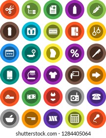 White Solid Icon Set- fetlock vector, welcome mat, cleaning agent, blackboard, pen, table lamp, calculator, scales, buttocks, swimsuite, t shirt, water bottle, gymnast rings, big, radio, classic