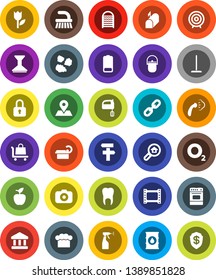 White Solid Icon Set- fetlock vector, mop, car, steaming, sprayer, washboard, garbage pile, camping cauldron, cook hat, mixer, oven, apple fruit, bank, target, oxygen, map pin, tulip, oil barrel