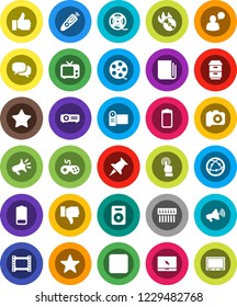 White Solid Icon Set- film frame vector, spool, music hit, camera, newspaper, loudspeaker, tv, gamepad, remote control, internet, touchscreen, dialog, speaking man, notebook pc, speaker, finger up