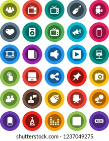 White Solid Icon Set- film frame vector, camera, microphone, antenna, newspaper, speaker, loudspeaker, tv, equalizer, video, touchscreen, speaking man, notebook pc, group, heart, thumbtack, battery