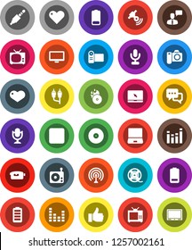 White Solid Icon Set- film spool vector, disk, music hit, radio, antenna, satellitie, equalizer, video camera, microphone, dialog, speaking man, monitor, notebook pc, finger up, heart, battery, rca