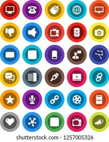 White Solid Icon Set- film spool vector, camera, speaker, microphone, internet, dialog, speaking man, monitor, notebook pc, classic phone, social media, link, finger down, favorites, heart, battery