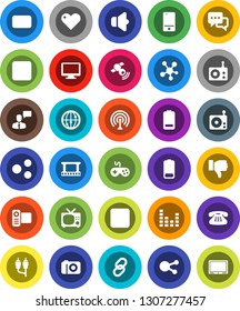 White Solid Icon Set- film frame vector, radio, antenna, satellitie, speaker, gamepad, equalizer, video camera, internet, mobile phone, dialog, speaking man, monitor, classic, social media, link, tv