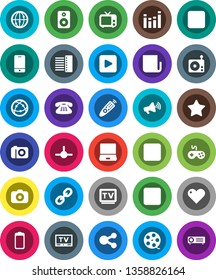 White Solid Icon Set- film spool vector, camera, radio, newspaper, loudspeaker, tv, gamepad, equalizer, remote control, internet, mobile phone, notebook pc, classic, link, speaker, favorites, heart