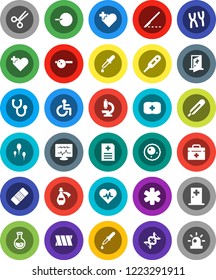 White Solid Icon Set- flask vector, heart cross, first aid kit, doctor bag, ambulance star, disabled, pulse, thermometer, dna, insemination, dropper, scissors, scalpel, patch, stethoscope, eye hat