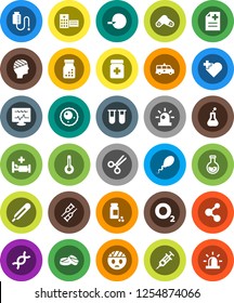White Solid Icon Set- flask vector, pills vial, molecule, heart cross, oxygen, thermometer, dna, insemination, syringe, crutches, scissors, bottle, anamnesis, hospital bed, building, amkbulance car