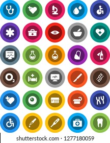 White Solid Icon Set- flask vector, heart cross, first aid kit, oxygen, doctor bag, ambulance star, disabled, thermometer, eye, dropper, crutches, scalpel, stethoscope, mortar, microscope, building