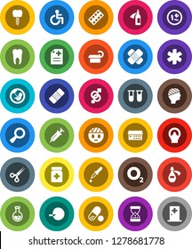White Solid Icon Set- flask vector, pills, oxygen, ambulance star, disabled, vial, gender sign, magnifier, pregnancy, insemination, syringe, dropper, scissors, sand clock, patch, bottle, blister