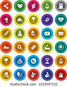 White Solid Icon Set- flask vector, pills vial, molecule, first aid kit, oxygen, disabled, heart cross, thermometer, gender sign, dna, pregnancy, sand clock, blister, eye doctor hat, hospital bed