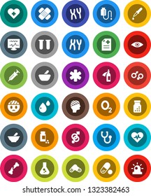 White Solid Icon Set- flask vector, pills vial, oxygen, ambulance star, heart pulse, cross, eye, gender sign, syringe, dropper, broken bone, patch, stethoscope, bottle, mortar, chromosomes, potion