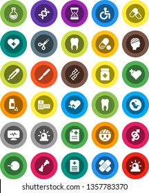 White Solid Icon Set- flask vector, pills vial, disabled, heart pulse, cross, thermometer, gender sign, dna, pregnancy, insemination, crutches, scissors, scalpel, broken bone, sand clock, patch