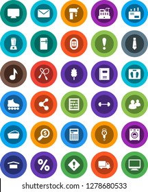 White Solid Icon Set- foam basin vector, scales, cereal, copybook, calculator, abacus, music, money search, tie, barbell, jump rope, roller Skates, molecule, stadium, attention, delivery, dry cargo