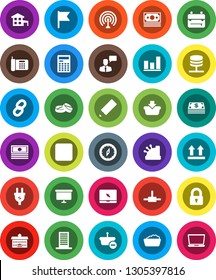 White Solid Icon Set- foam basin vector, university, pencil, backpack, calculator, compass, flag, graph, cash, presentation board, money, top sign, antenna, speaking man, notebook pc, rec button