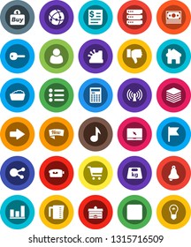 White Solid Icon Set- foam basin vector, measuring cup, university, bell, calculator, music, flag, graph, cart, money, receipt, weight, video camera, notebook pc, social media, finger down, big data