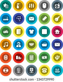 White Solid Icon Set- foam basin vector, sprayer, colander, measuring cup, pencil, music, calculator, stadium, support, sorting, radio, settings, stop button, pills, network, favorites, mail, house