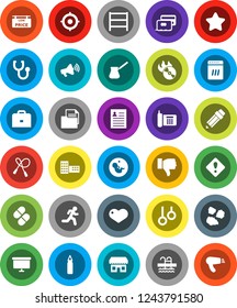 White Solid Icon Set- garbage pile vector, turk coffee, pencil, school building, case, personal information, target, presentation board, jump rope, punching bag, pool, gymnast rings, run, phone