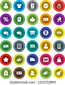 White Solid Icon Set- gift vector, dollar coin, cash, star, money bag, sale, shopping, percent, store, customer, support, basket, list, delivery, catalog, loudspeaker, check, tap pay, diamond ring