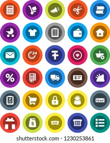 White Solid Icon Set- gift vector, wallet, money bag, sale, closed, 24 hour, percent, support, card reader, cashbox, receipt, basket, cart, home, shopping list, calculator, trolley, delivery, mail