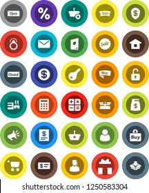 White Solid Icon Set- gift vector, dollar coin, money bag, sale, new, open, closed, percent, mall, customer, support, buy, receipt, basket, cart, home, calculator, mail, catalog, loudspeaker, unlock
