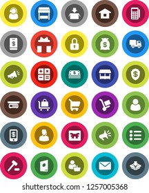 White Solid Icon Set- gift vector, cash, money bag, market, customer, support, card reader, cart, home, calculator, auction, trolley, delivery, mail, catalog, loudspeaker, lock, tap pay, menu