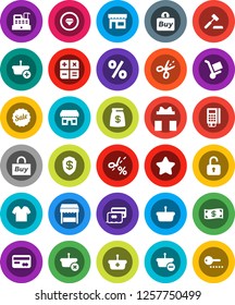 White Solid Icon Set- gift vector, credit card, cash, star, money bag, sale, percent, market, store, buy, reader, cashbox, basket, calculator, auction, trolley, unlock, coupon, diamond ring, clothes