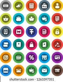 White Solid Icon Set- gift vector, credit card, wallet, open, shopping bag, percent, market, store, mall, support, target, buy, reader, basket, calculator, auction, mail, catalog, loudspeaker, lock