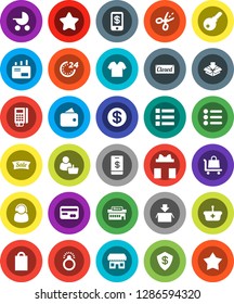 White Solid Icon Set- gift vector, credit card, dollar coin, wallet, star, sale, closed, 24 hour, shopping bag, store, mall, customer, support, reader, basket, trolley, mail, tap pay, coupon, menu