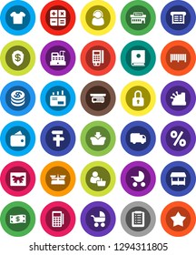 White Solid Icon Set- gift vector, dollar coin, wallet, cash, percent, market, mall, customer, support, barcode, card reader, cashbox, receipt, basket, shopping list, calculator, delivery, mail