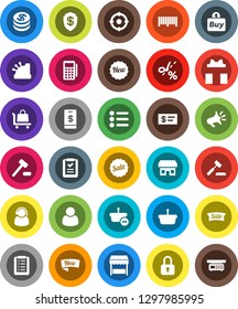 White Solid Icon Set- gift vector, dollar coin, sale, new, market, store, customer, support, target, buy, barcode, card reader, cashbox, basket, shopping list, auction, trolley, loudspeaker, lock