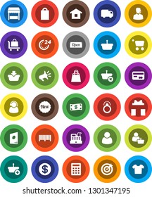 White Solid Icon Set- gift vector, credit card, dollar coin, cash, new, open, 24 hour, shopping bag, market, customer, support, target, barcode, cashbox, basket, cart, home, calculator, trolley