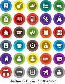 White Solid Icon Set- gift vector, credit card, star, money bag, open, percent, store, customer, support, target, barcode, reader, receipt, basket, shopping list, calculator, trolley, loudspeaker