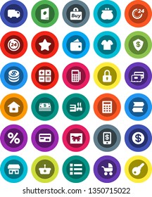 White Solid Icon Set- gift vector, credit card, dollar coin, wallet, cash, star, 24 hour, percent, store, mall, buy, reader, basket, home, calculator, delivery, catalog, lock, tap pay, baby stroller
