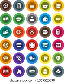 White Solid Icon Set- gift vector, wallet, cash, sale, new, closed, 24 hour, percent, market, store, mall, support, target, barcode, card reader, basket, cart, shopping list, calculator, trolley