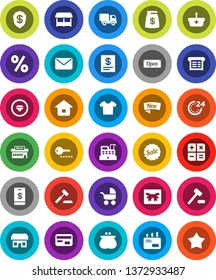 White Solid Icon Set- gift vector, credit card, wallet, money bag, sale, new, open, 24 hour, percent, market, store, mall, cashbox, receipt, basket, home, calculator, auction, delivery, mail, star
