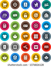 White Solid Icon Set- gift vector, credit card, dollar coin, cash, new, mall, support, target, buy, barcode, reader, receipt, basket, cart, shopping list, calculator, loudspeaker, unlock, check